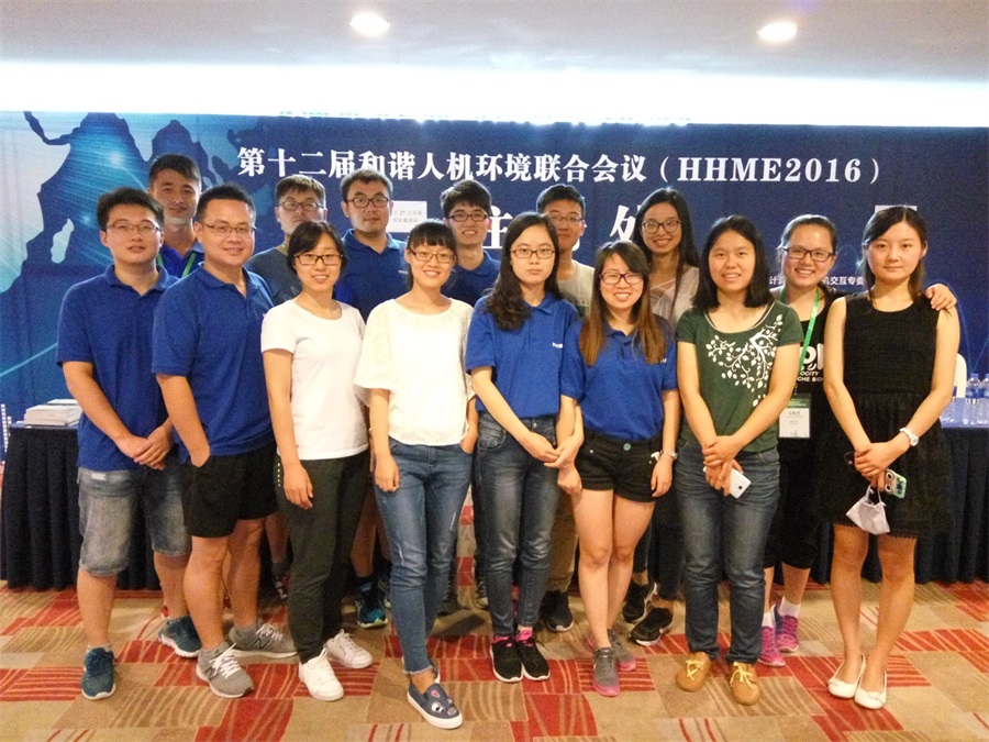 2016hhme2.jpg
