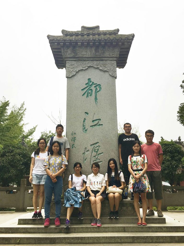 chengdu_2.jpg